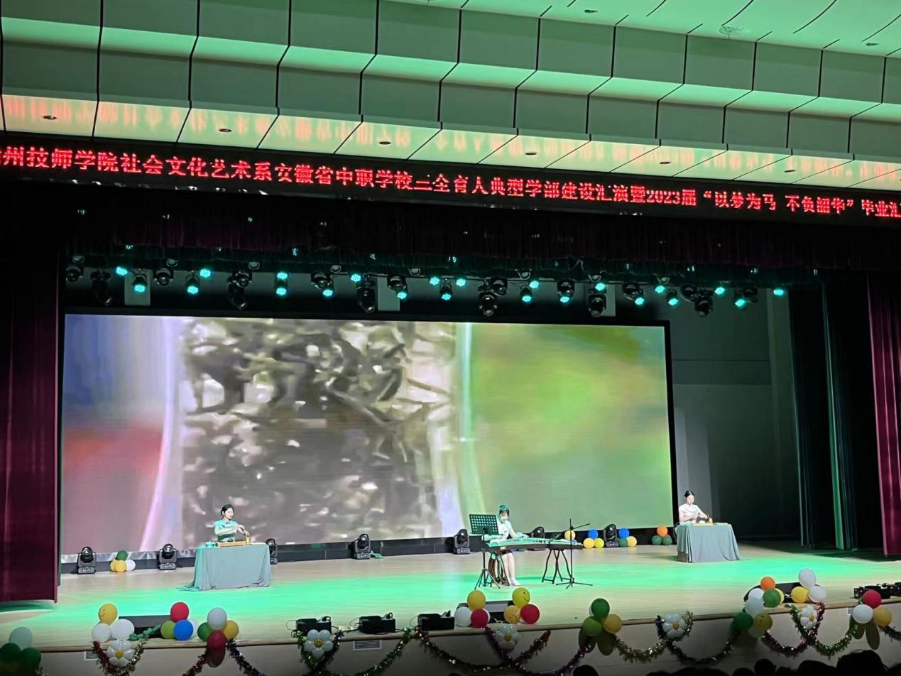 微信圖片_20230616201730