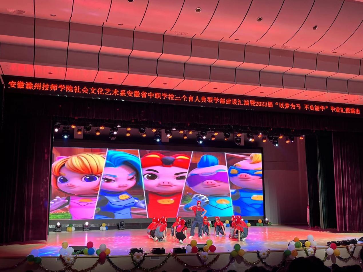 微信圖片_20230616201811