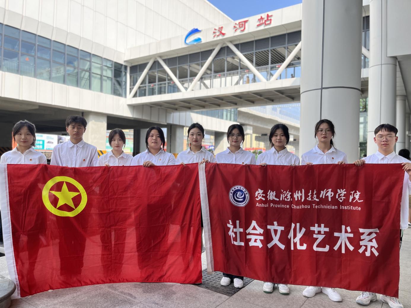 微信圖片_20230705105513