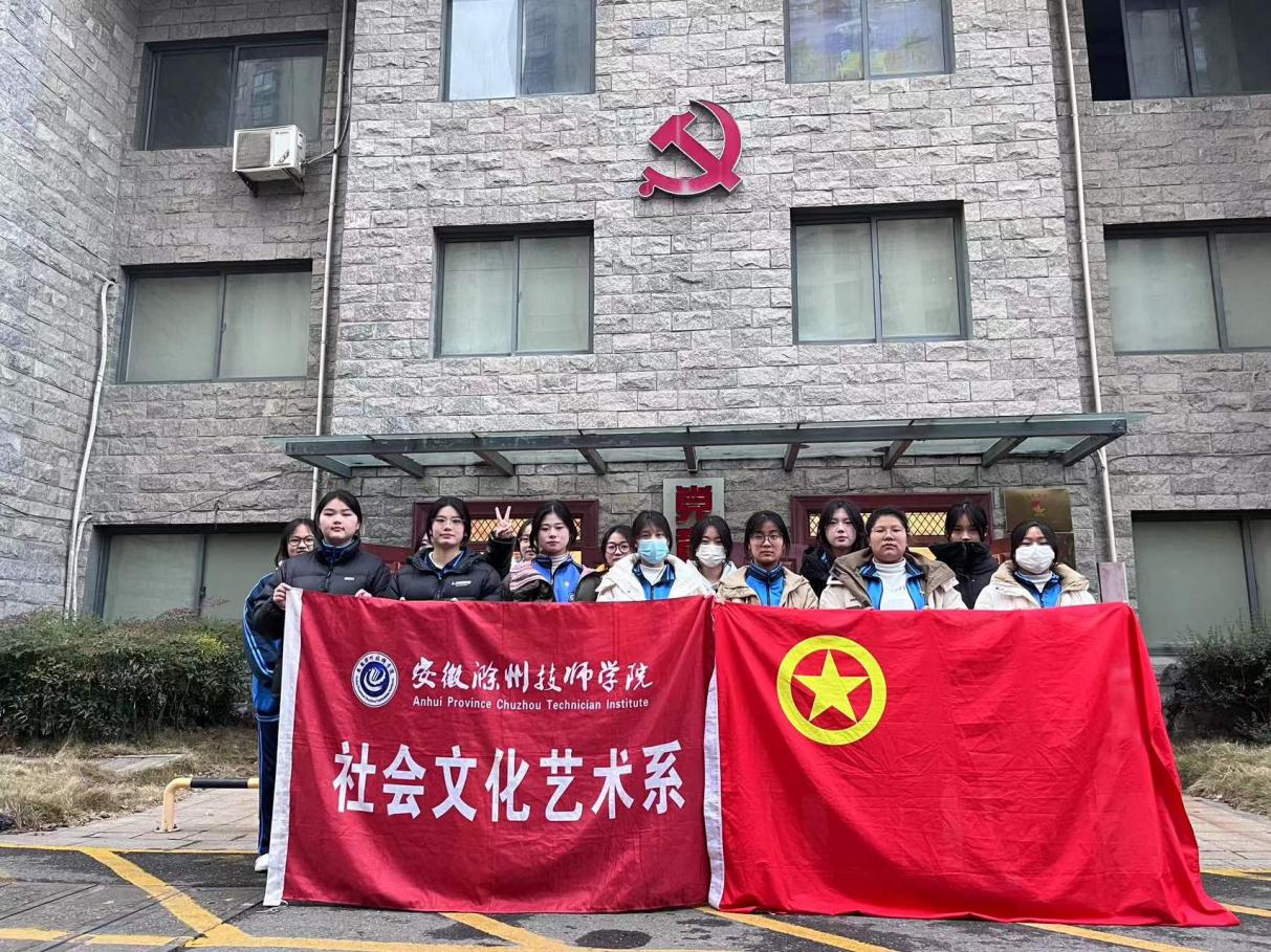 微信圖片_20240108171624
