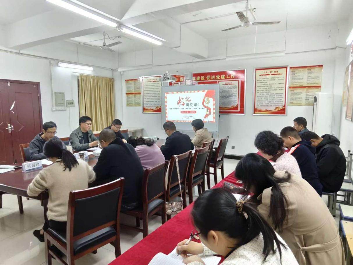 微信圖片_20241115111412
