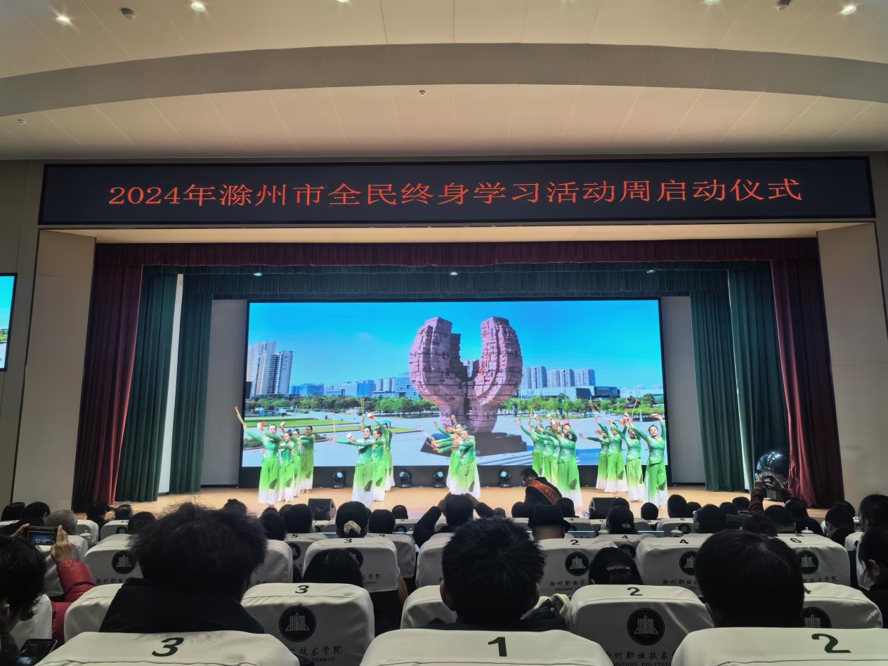 微信圖片_20241206213844