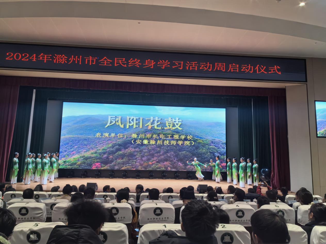 微信圖片_20241206213843