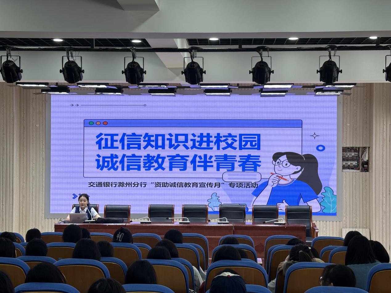 微信圖片_20240527122546