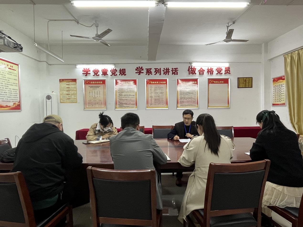 微信圖片_20230411153640