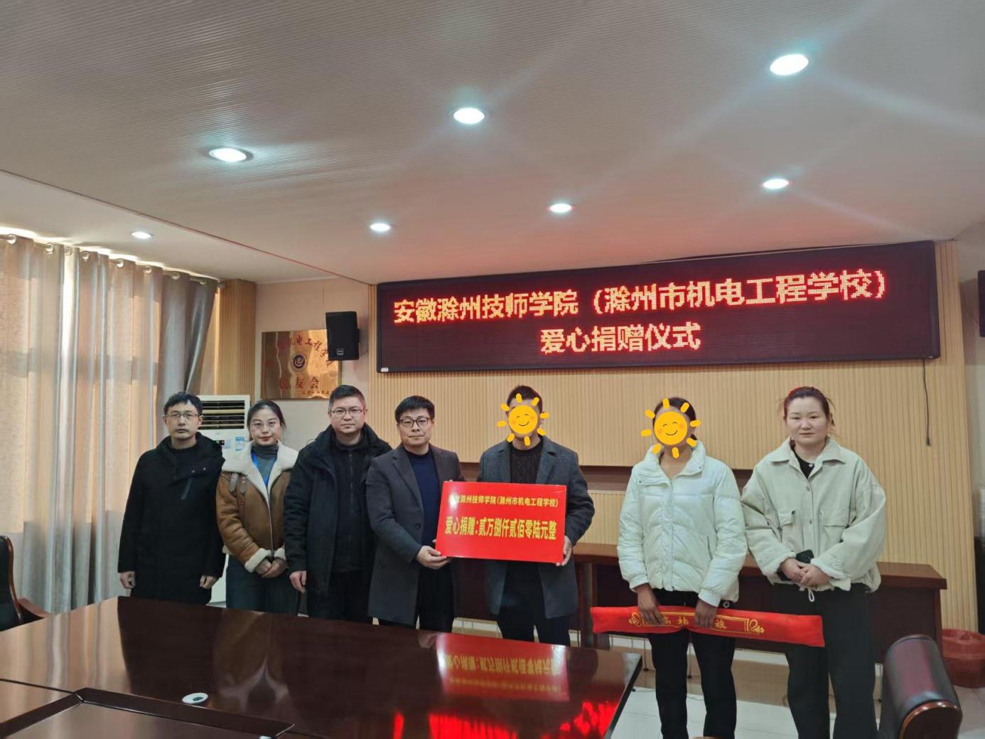 微信圖片_20250221102710 - 副本