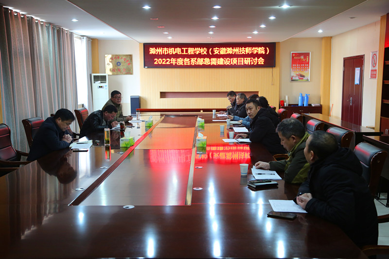http://www.iquyun.com/upload/images/2022/2/4c88515d2ebf16f8.JPG