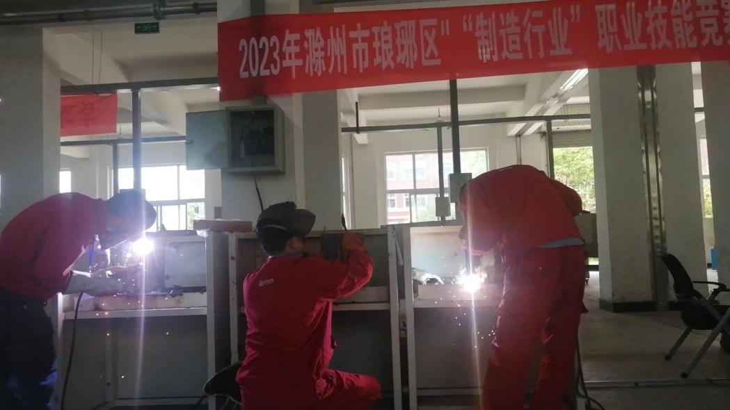 微信圖片_20230523090818