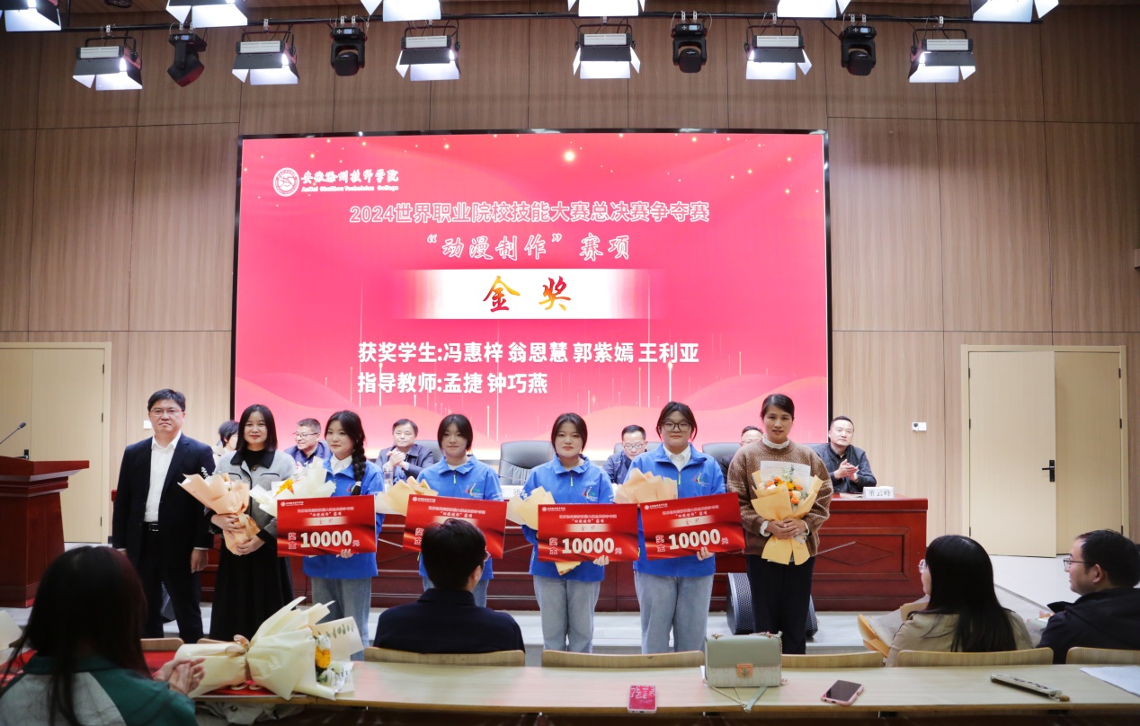 http://www.iquyun.com/upload/images/2024/11/859d9351c2bc779c.jpeg