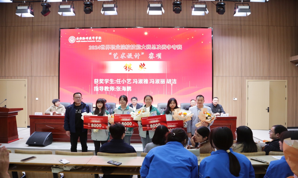 http://www.iquyun.com/upload/images/2024/11/5556cdf2f3b78b13.jpeg