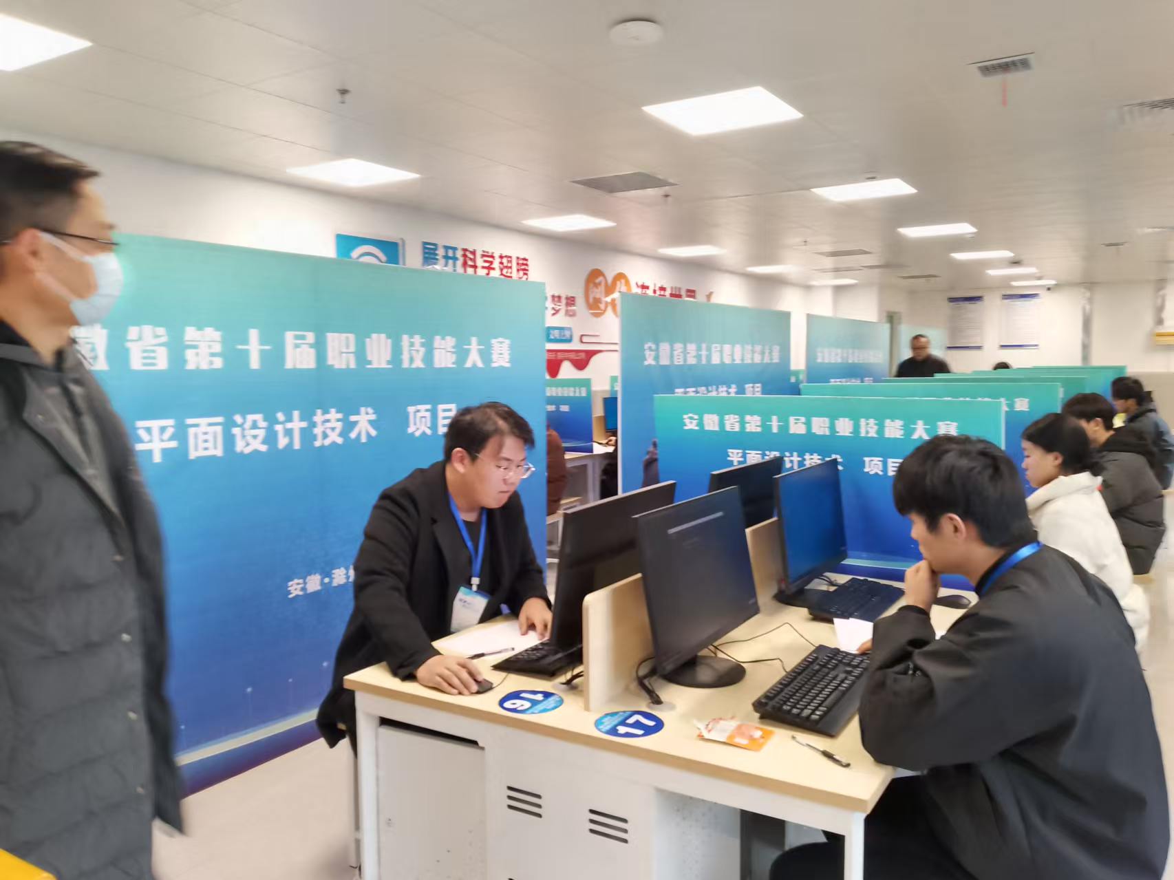 微信圖片_20250106154112.jpg