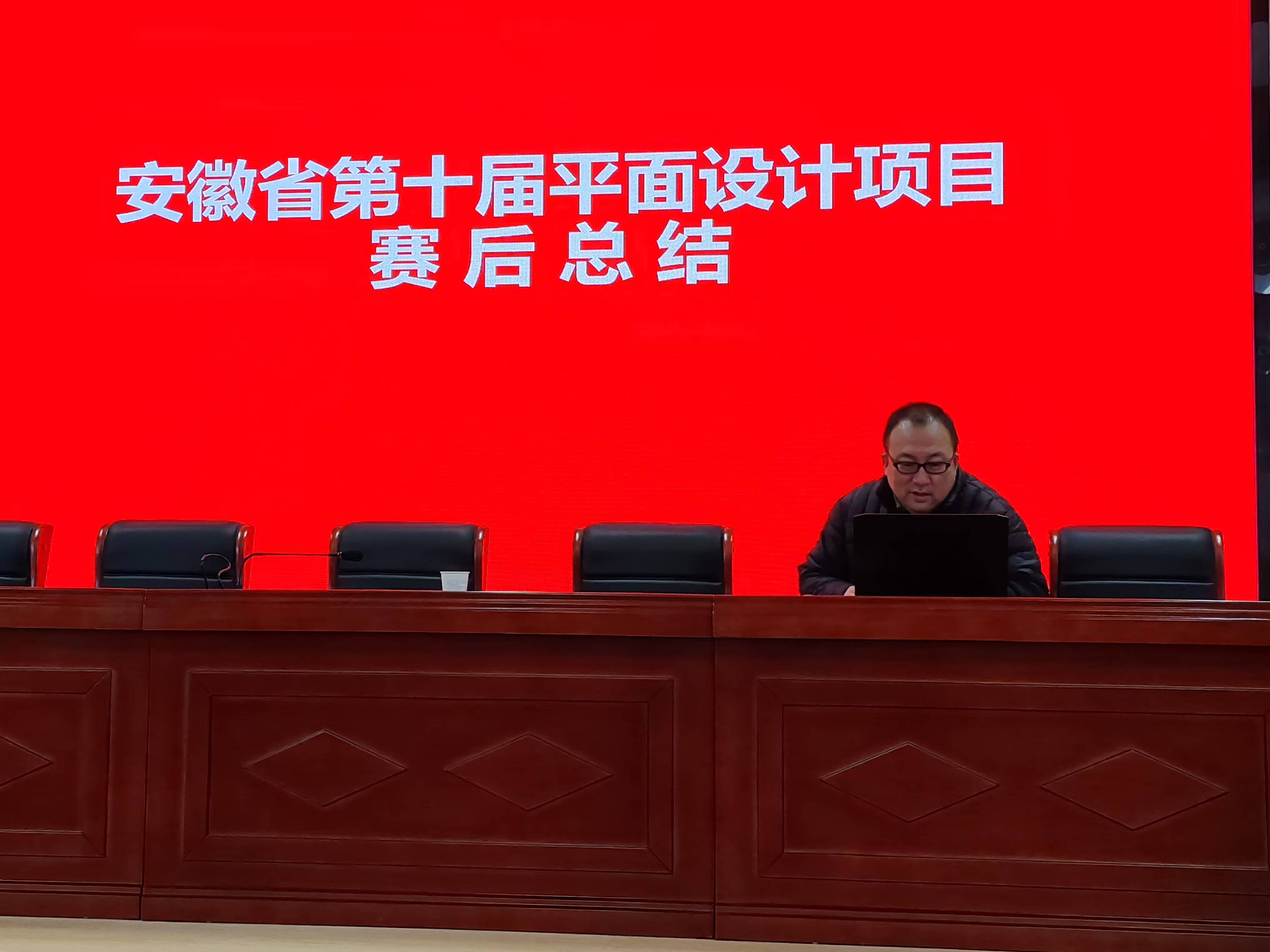 微信圖片_20250108154914.jpg