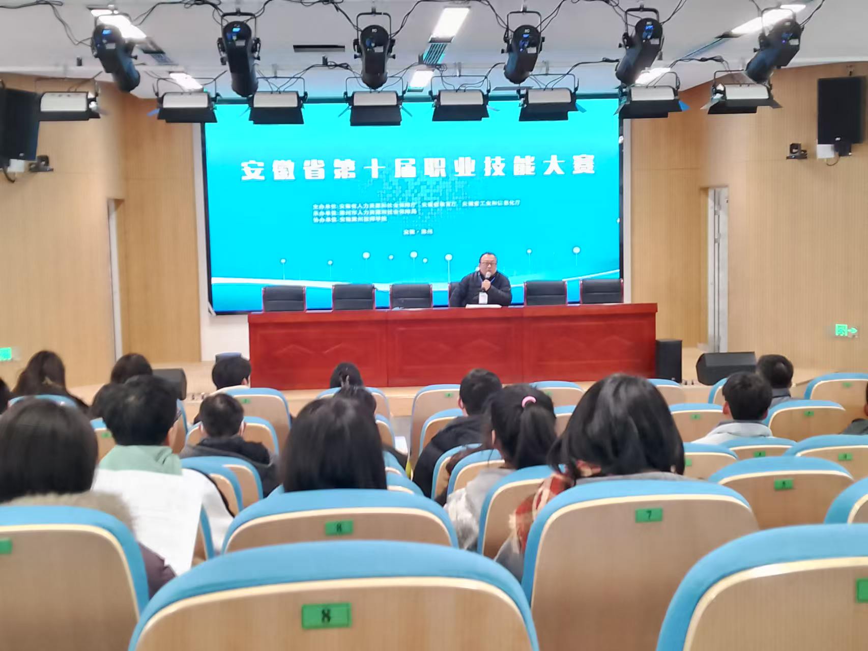 微信圖片_20250106154119.jpg
