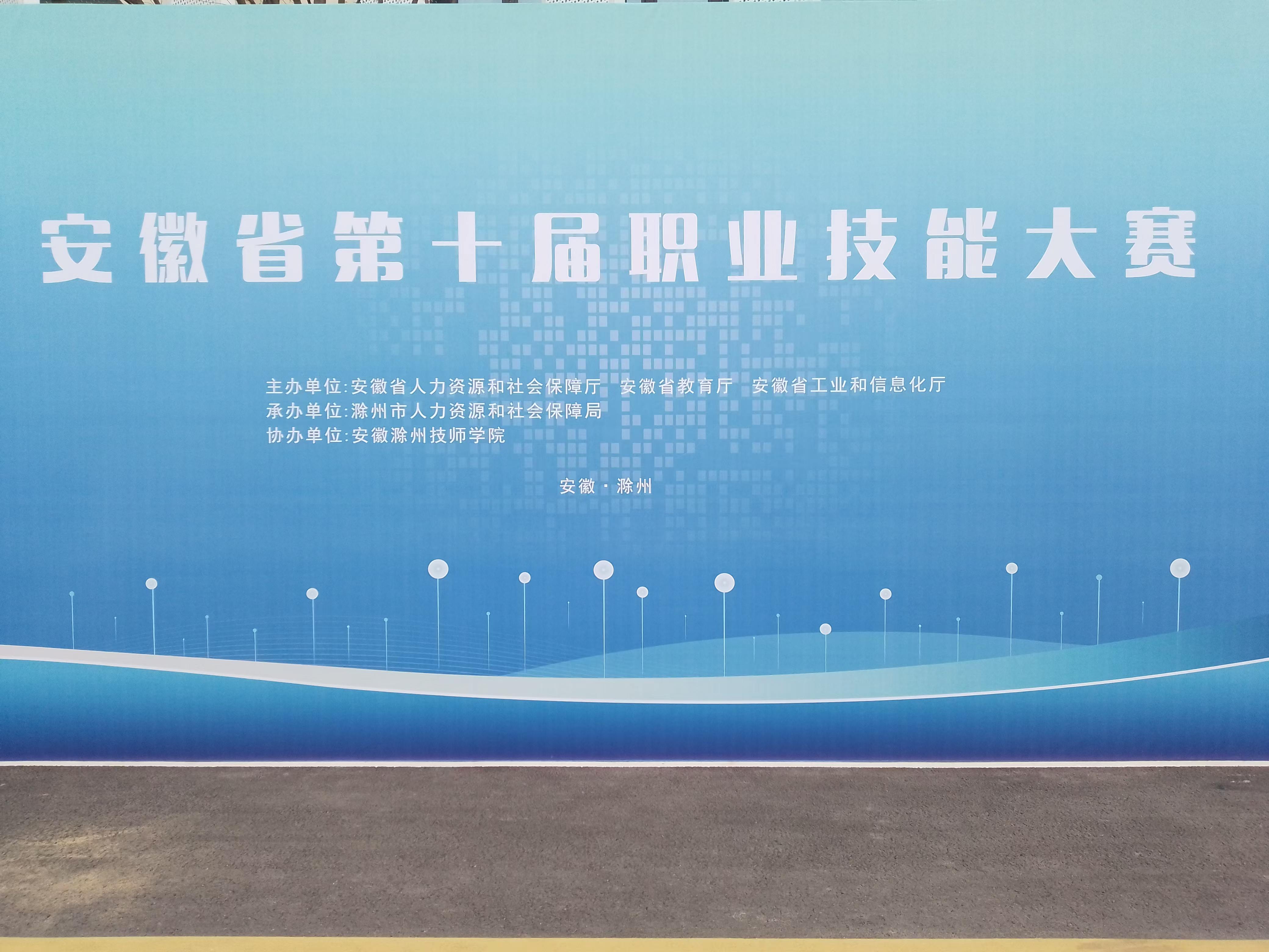 微信圖片_20250106154106.jpg