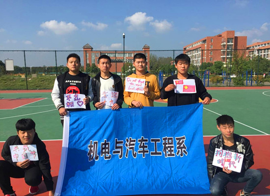 QQ圖片20171023082251.jpg
