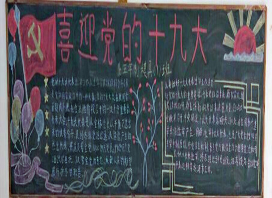 QQ圖片20171024083619.jpg