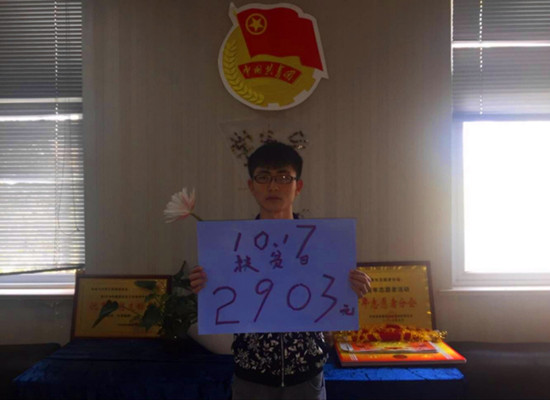 QQ圖片20171025082026.jpg
