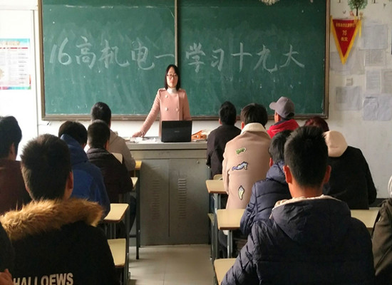 QQ圖片20171124081903.jpg
