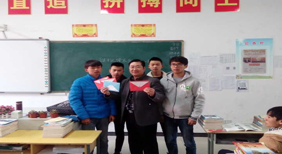 QQ圖片20171124093933.jpg