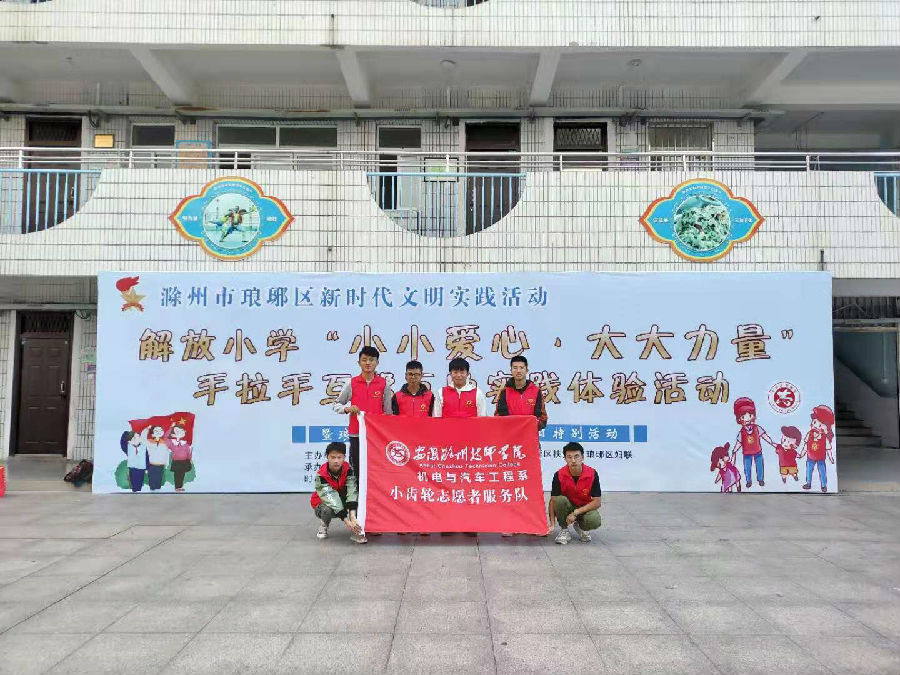 微信圖片_20191028160848.jpg