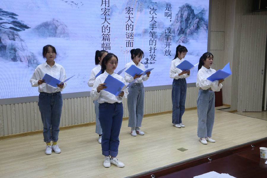 2019.10.28讀書班開班,、周崗烈士陵園,、演講比賽 155.JPG