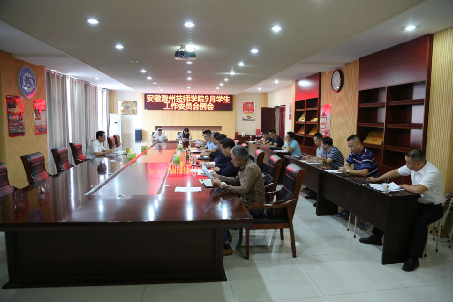 2019.9.29入戶宣傳、學(xué)工委會(huì) 009.JPG