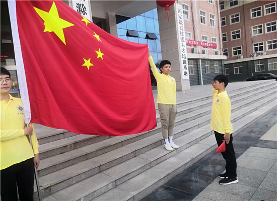 圖片2.png