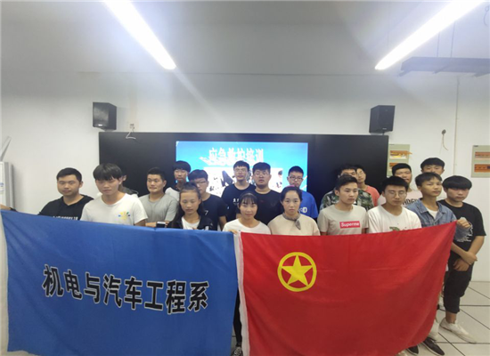 圖片6.png