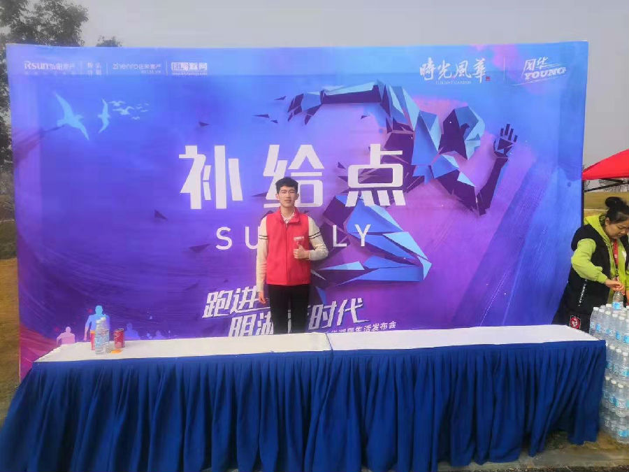 微信圖片_20191118105735.jpg