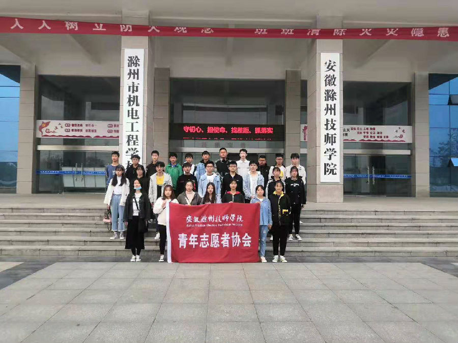 微信圖片_20191118111912.jpg