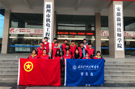 A3A97717D4A3ACAAB290D5C3484B92E2_副本.png