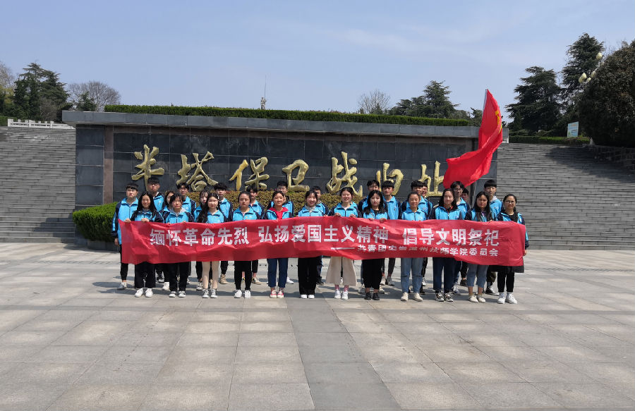 截圖20190404094533.png