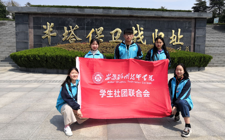 截圖20190404094836.png