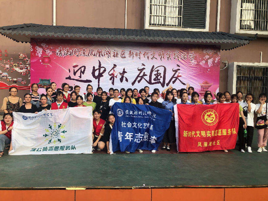圖片8.png