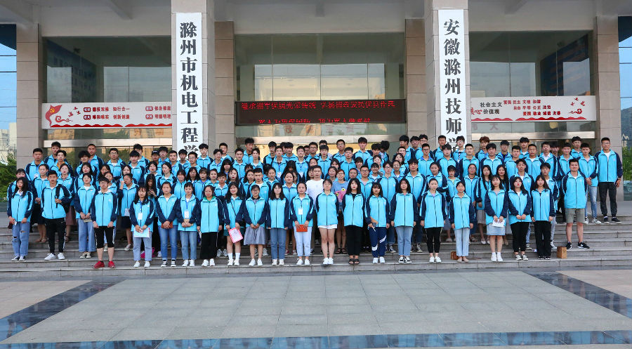 2019.6.12學生會總結,、文化閉幕式、大合唱 009_副本.jpg