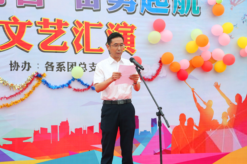 2020.9.26.28教育統(tǒng)計(jì)工作會、迎新晚會 076_副本.jpg