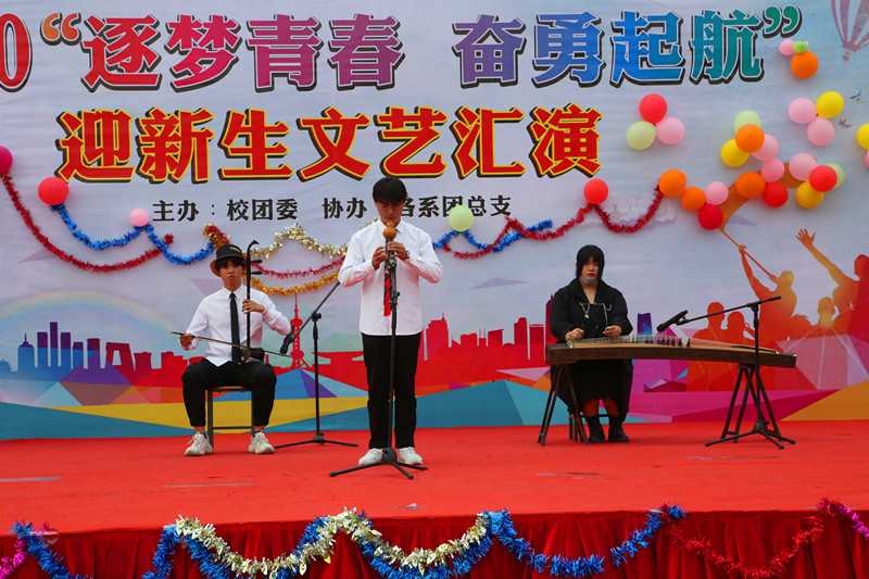 2020.9.26.28教育統(tǒng)計(jì)工作會,、迎新晚會 176_副本.jpg