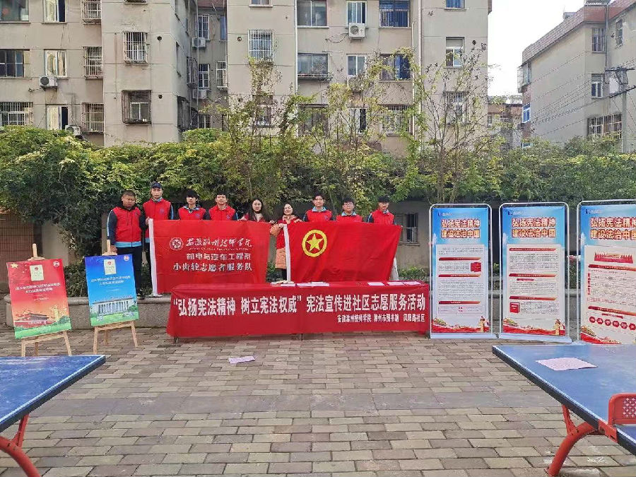 微信圖片_20201209155043.jpg