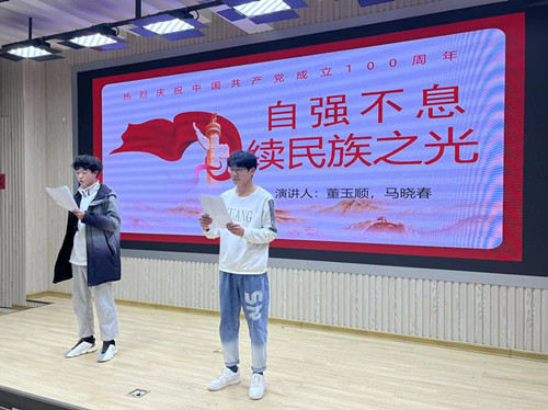 微信圖片_20211207163624_副本.jpg
