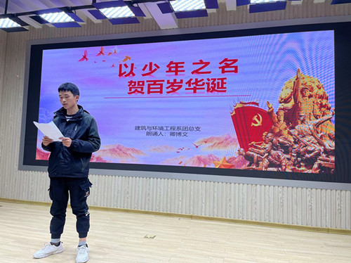 微信圖片_20211207163629_副本.jpg