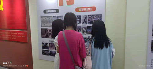 微信圖片_20210915103933_副本.jpg