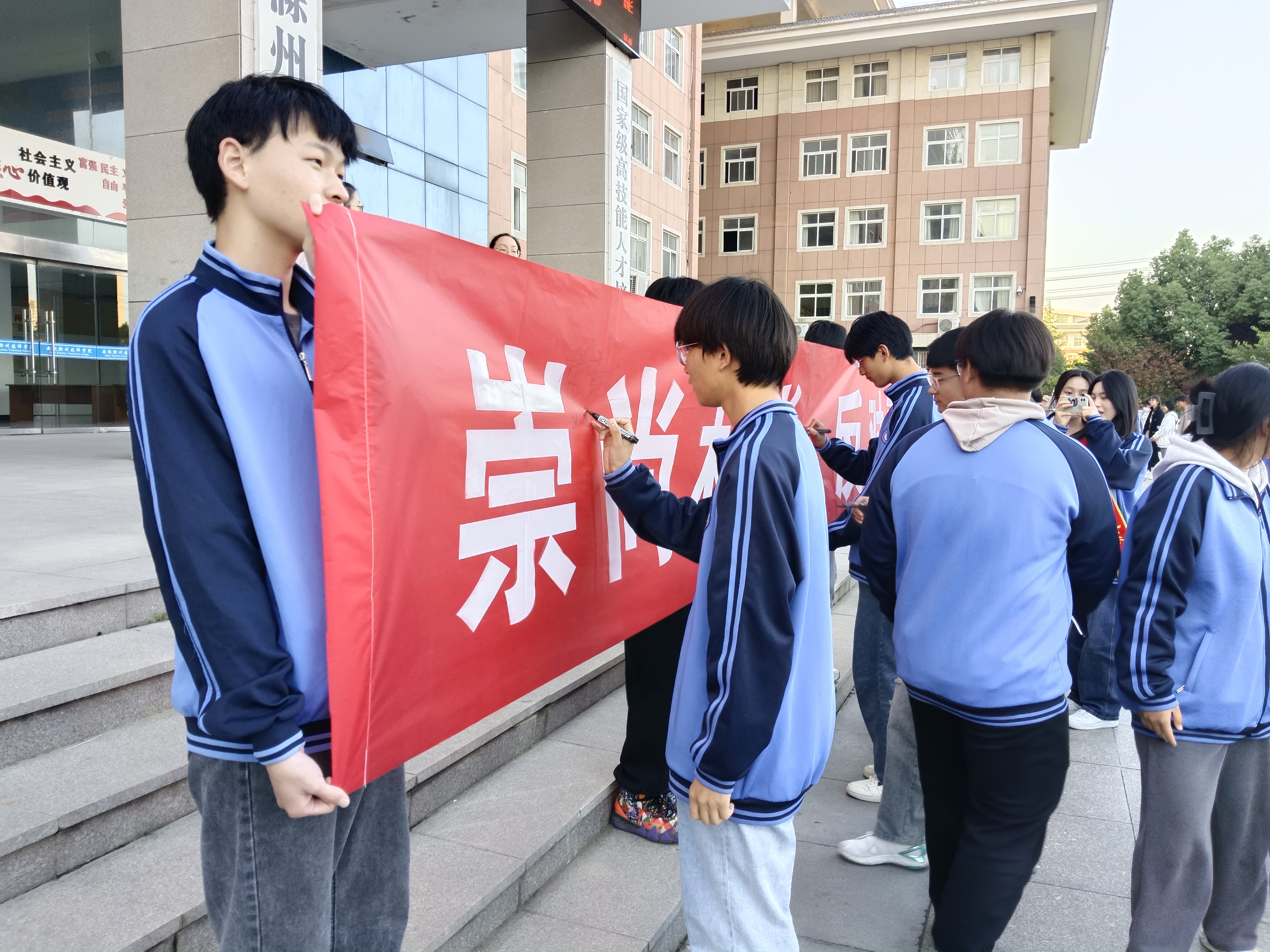 “崇尚科學(xué),，反對(duì)邪教”文明安全,，從你我做起