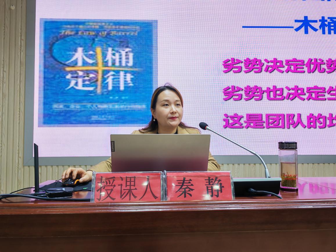 校團(tuán)委舉行第七期團(tuán)學(xué)干培訓(xùn)班專題講座