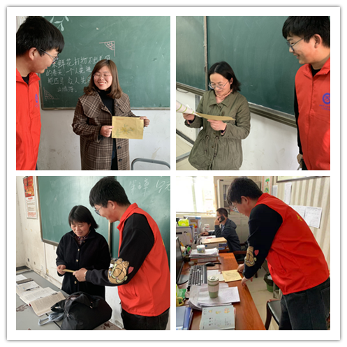 三八節(jié)1.png 三八節(jié)1.png