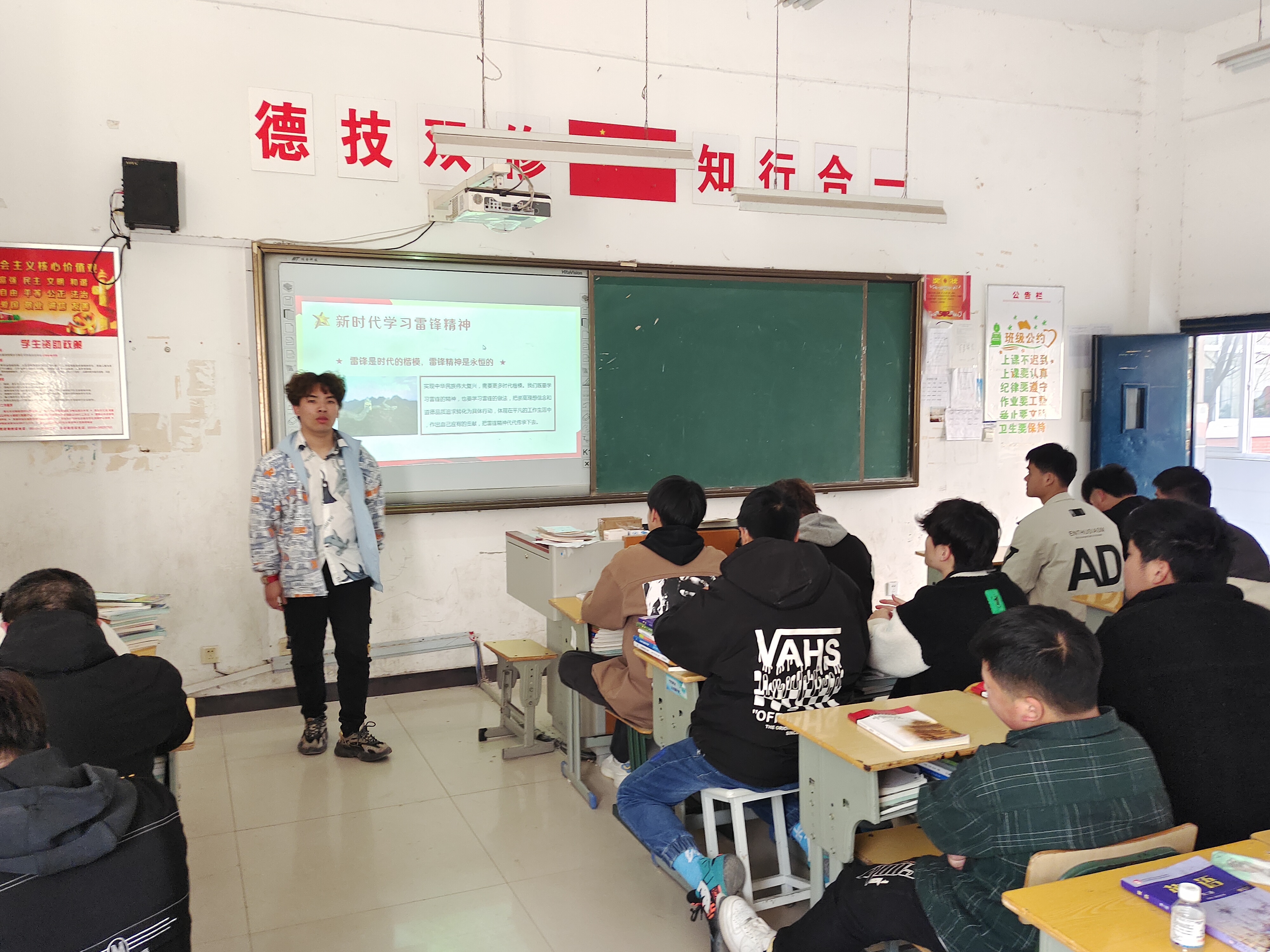 微信圖片_20220311092622.jpg 微信圖片_20220311092622.jpg