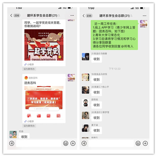 微信圖片_20220316151457_副本.jpg 微信圖片_20220316151457_副本.jpg