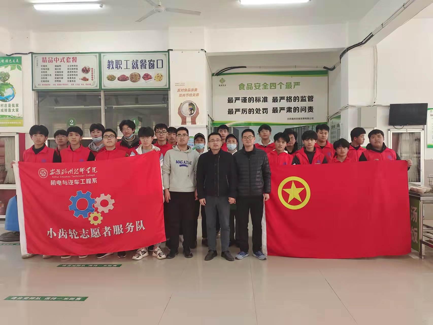 微信圖片_20220304131246.jpg 微信圖片_20220304131246.jpg