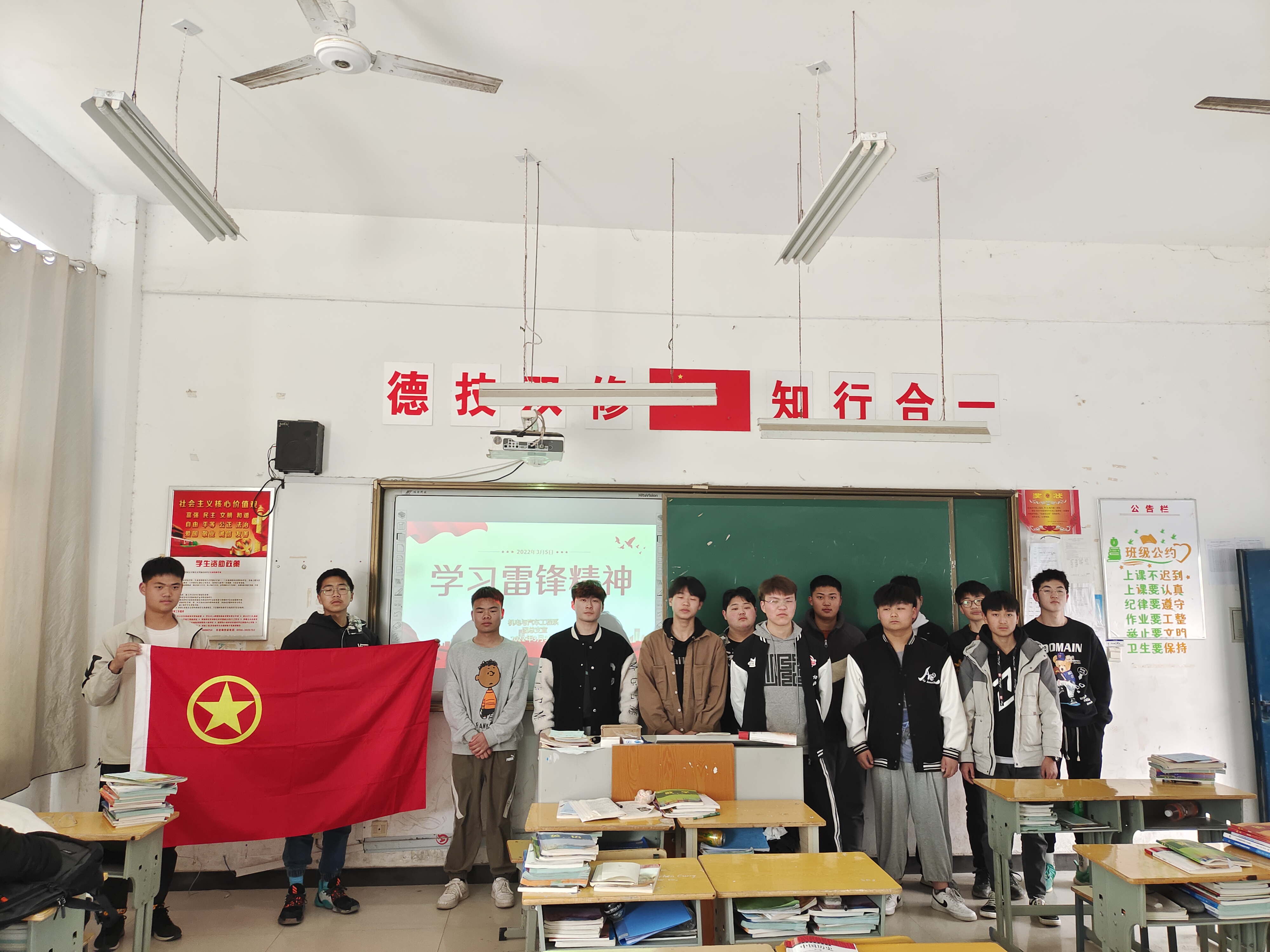 微信圖片_20220311092629.jpg 微信圖片_20220311092629.jpg
