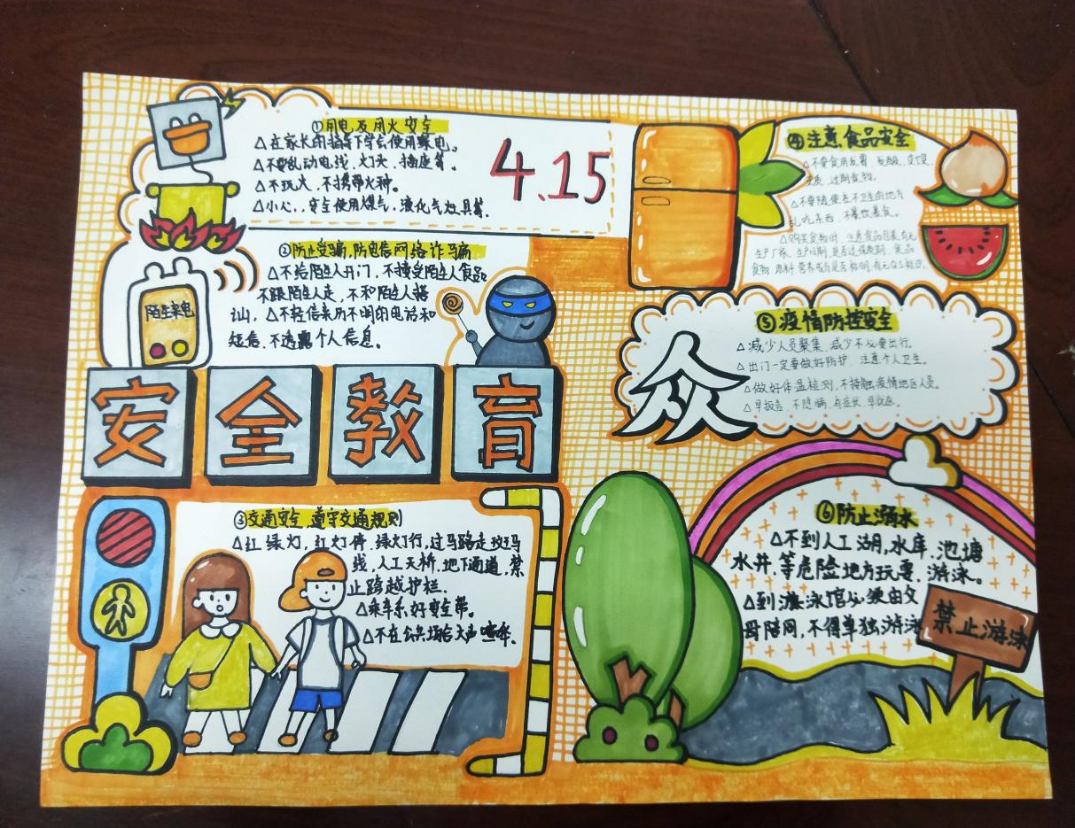 微信圖片_20211027170857