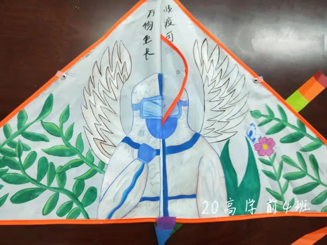 圖片